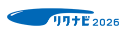 リクナビ