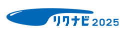 リクナビ